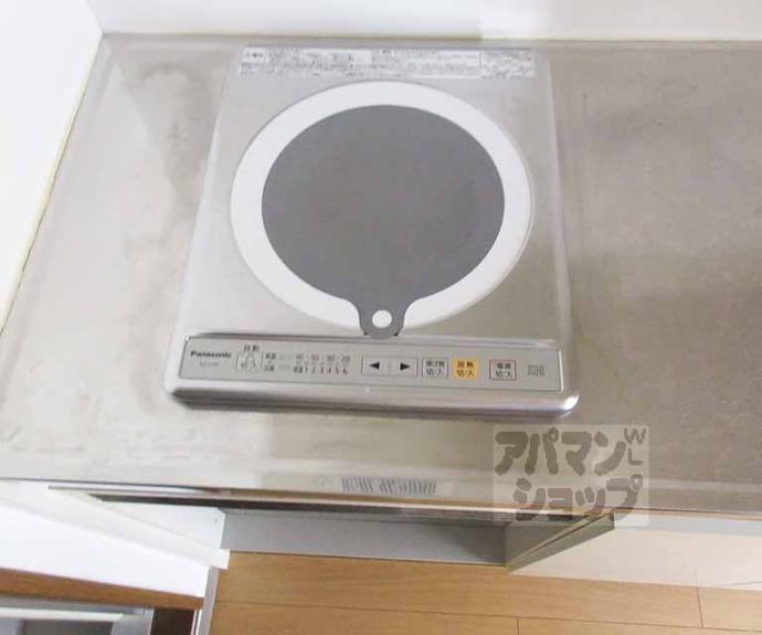 【みささぎプチハイツ】間取