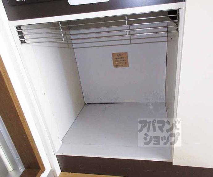 【みささぎプチハイツ】間取