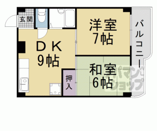 【ドミール小野】