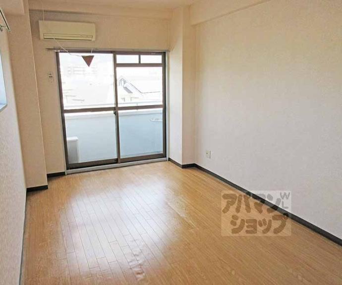 【ドミール小野】間取