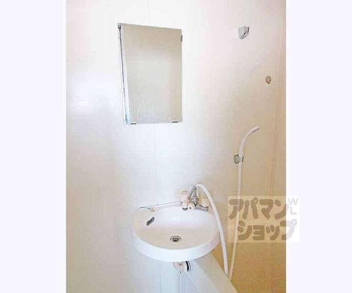 【ドミール小野】間取