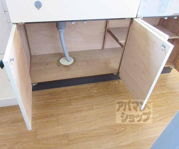 【ドミール小野】間取