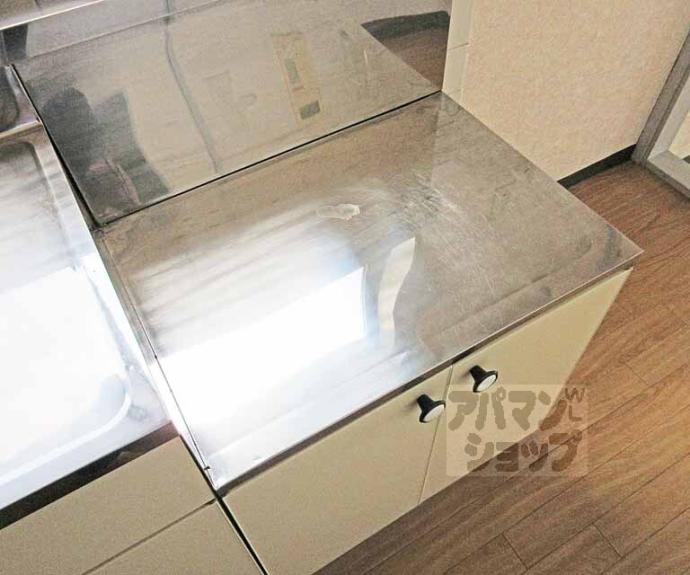 【ドミール小野】間取