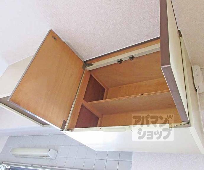 【ドミール小野】間取