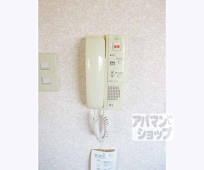 【ドミール小野】間取