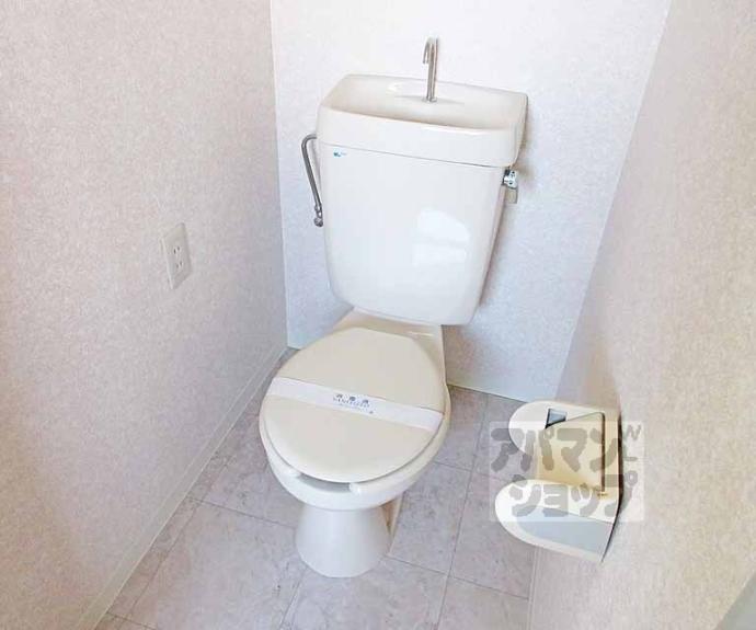 【ドミール小野】間取