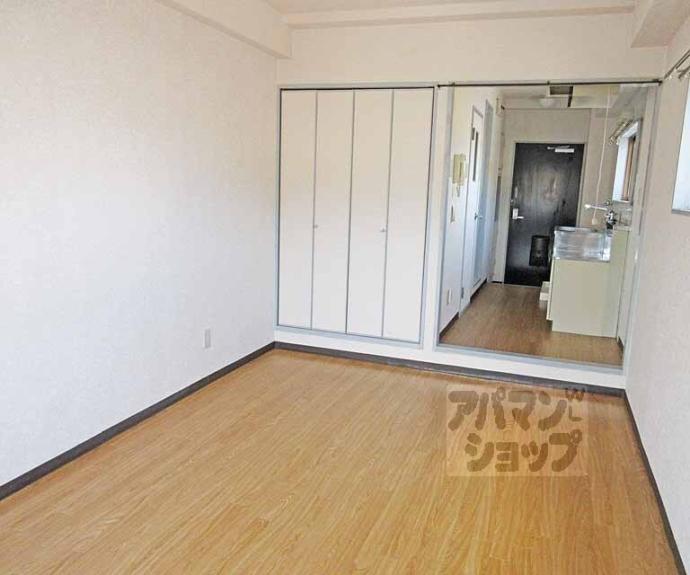 【ドミール小野】間取