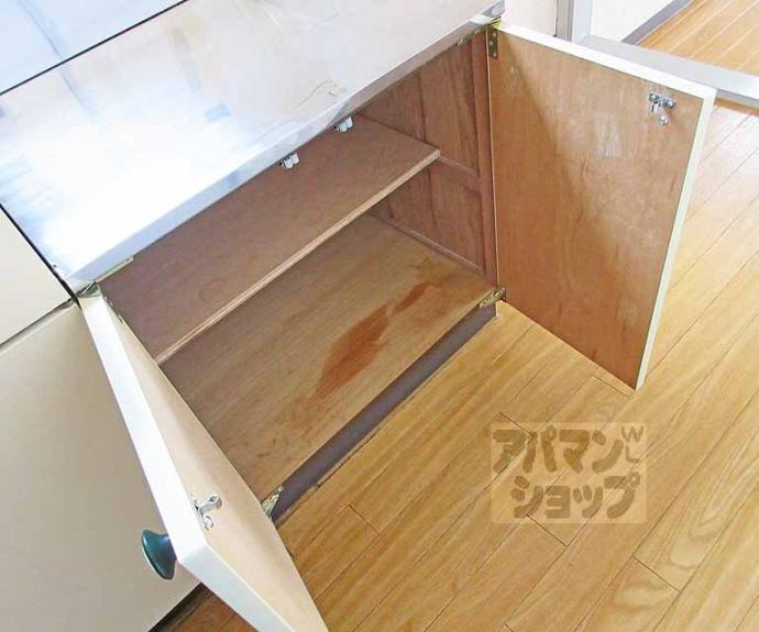 【ドミール小野】間取