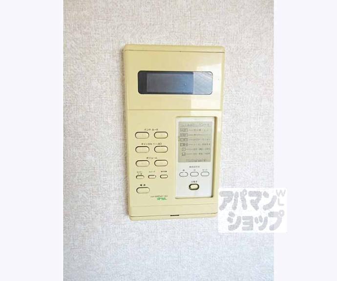 【ドミール小野】間取