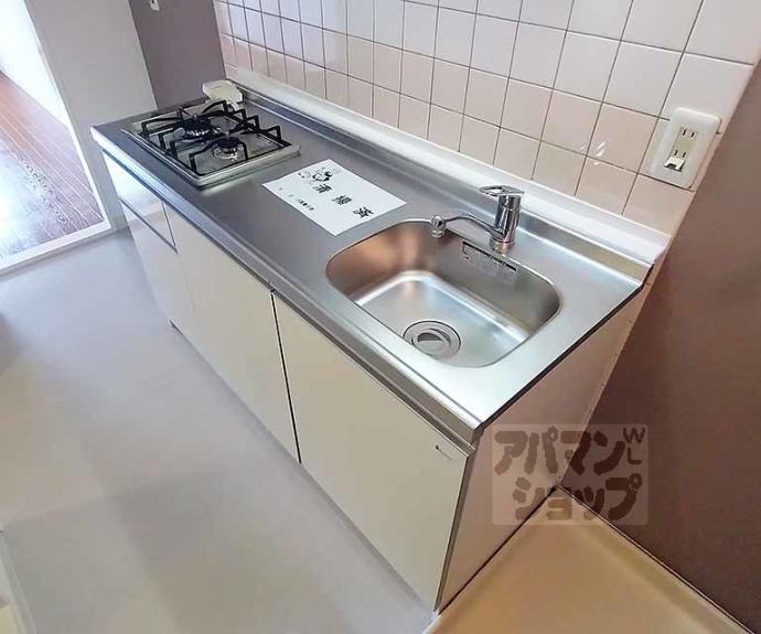 【メゾン勧修寺】間取