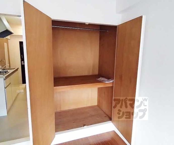 【メゾン勧修寺】間取