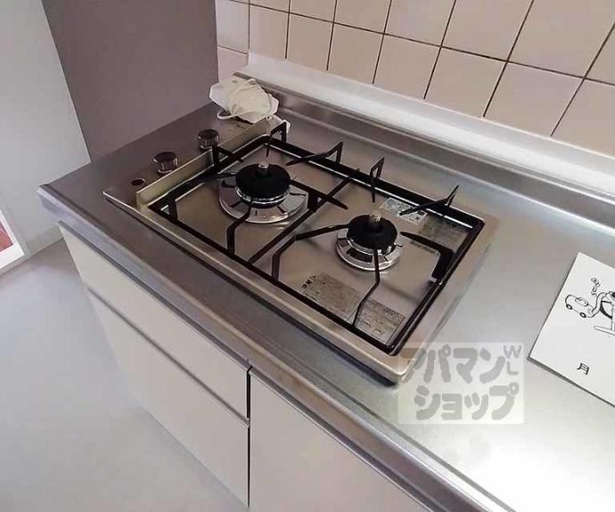 【メゾン勧修寺】間取