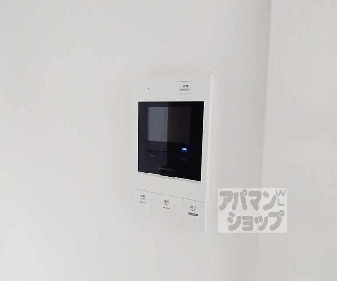 【メゾン勧修寺】間取