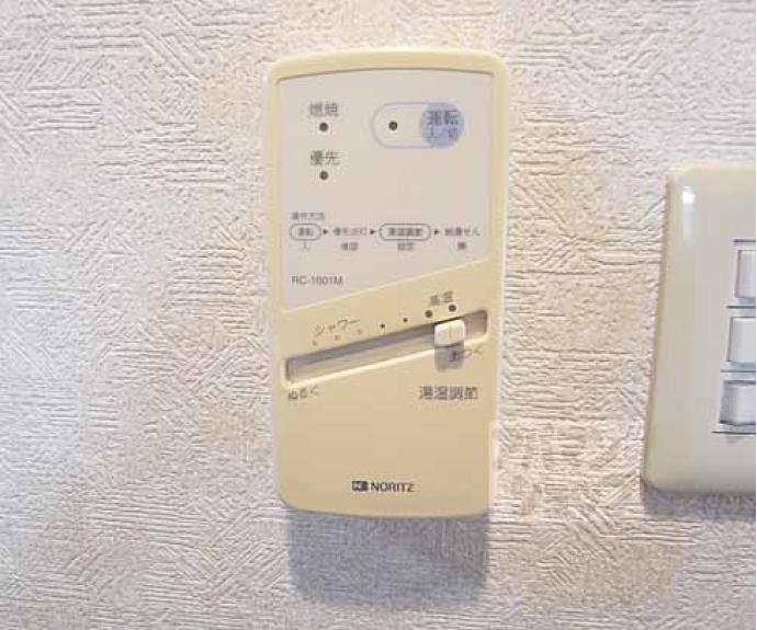 【ソルフィー山科】間取