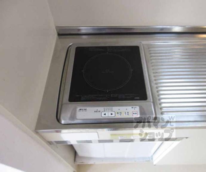 【ぼなーる東野】間取