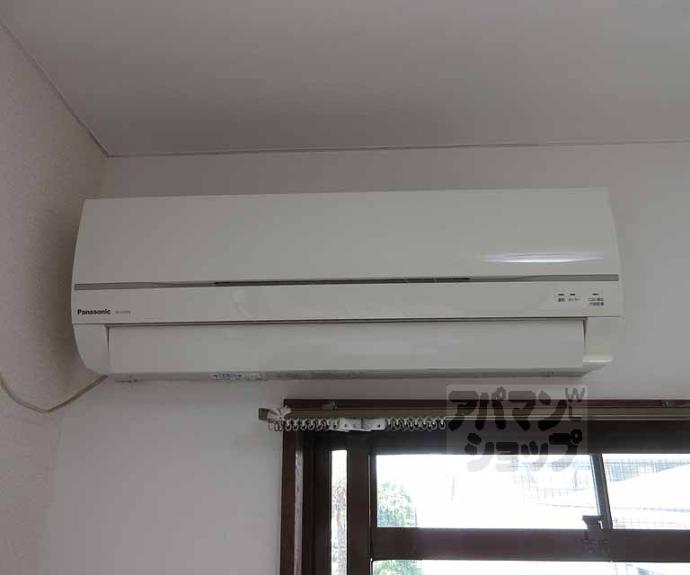 【ぼなーる東野】間取