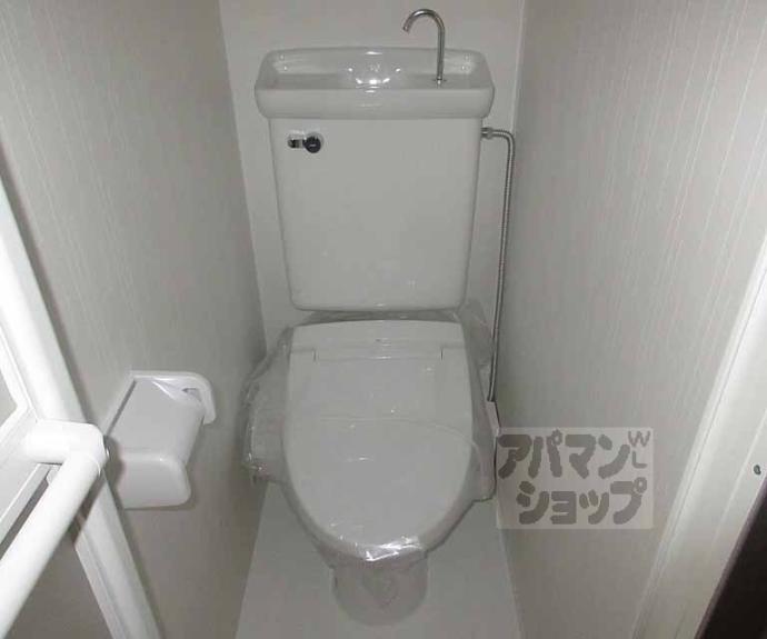 【コーポ林】間取