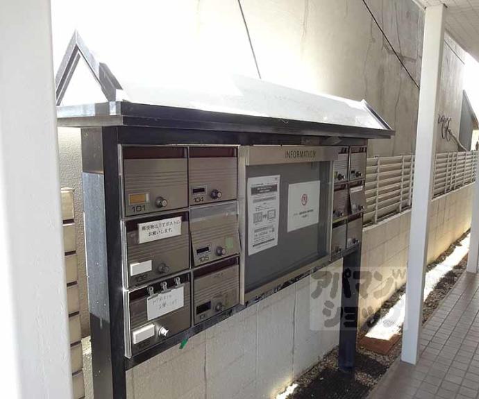 【レオパレス山科第８】間取