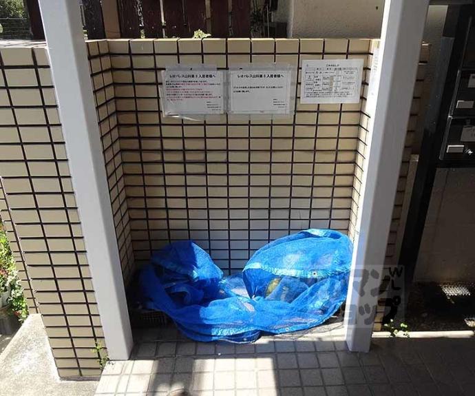 【レオパレス山科第８】間取