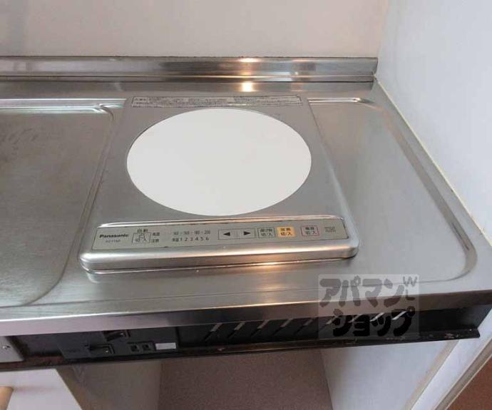 【レオパレス山科第８】間取