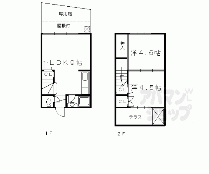 【山科パールハイツ】間取