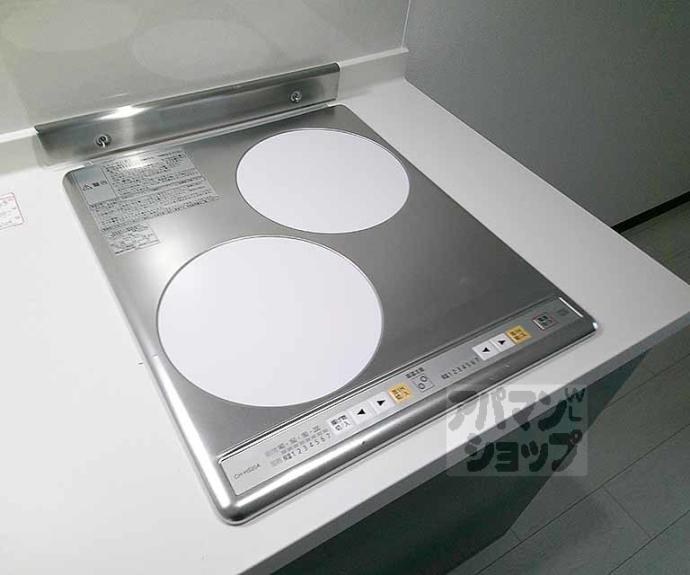 【Ｐｉｌｉｎａ山科西野】間取