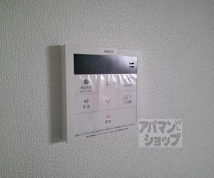 【Ｐｉｌｉｎａ山科西野】間取