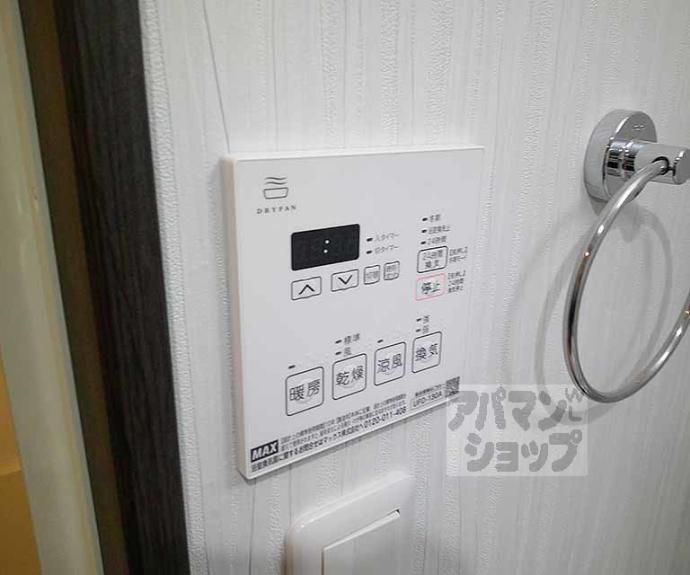 【Ｐｉｌｉｎａ山科西野】間取