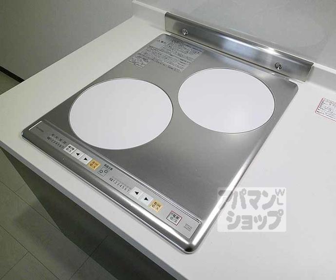 【Ｐｉｌｉｎａ山科西野】