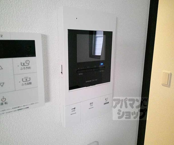 【Ｐｉｌｉｎａ山科西野】