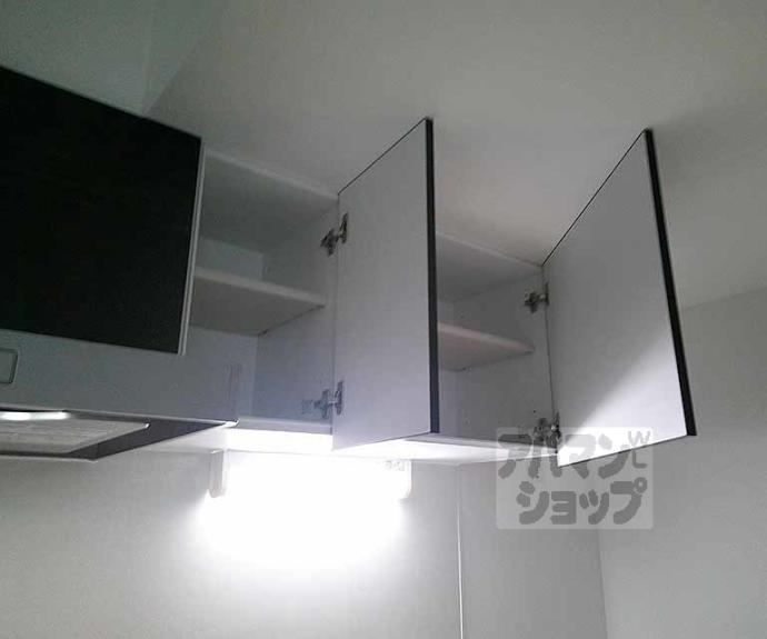 【Ｐｉｌｉｎａ山科西野】