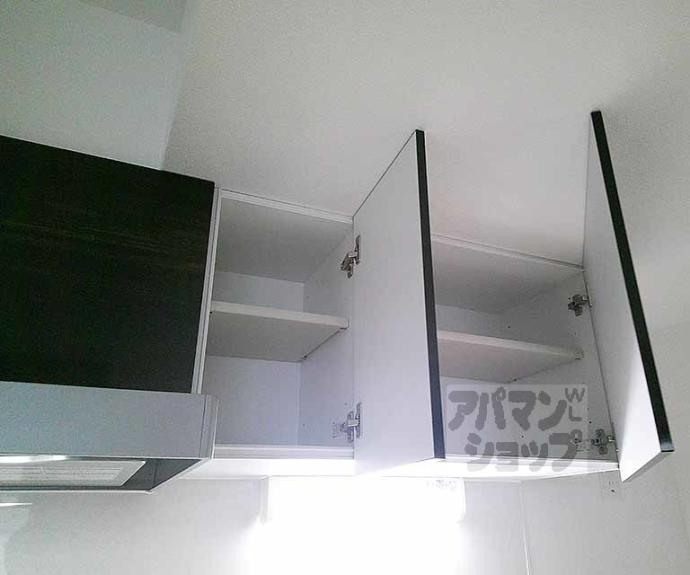 【Ｐｉｌｉｎａ山科西野】