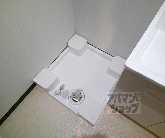 【Ｐｉｌｉｎａ山科西野】