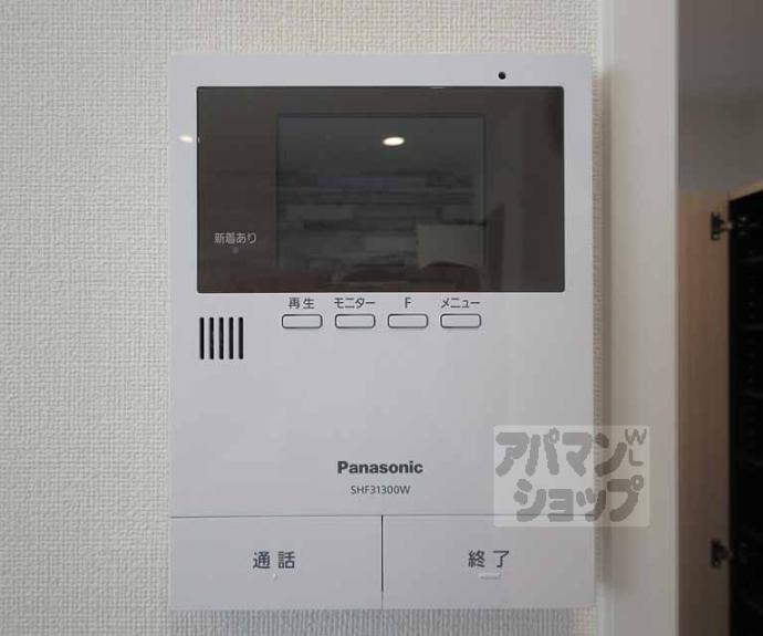 【Ｐｌａｇｅ　Ｎａｇｉｔｓｕｊｉ】間取