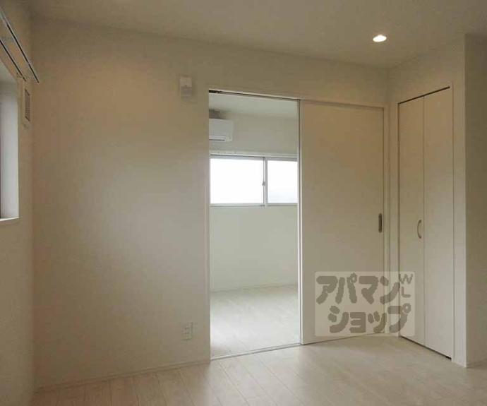 【ハーモニーテラス大宅早稲ノ内町】間取