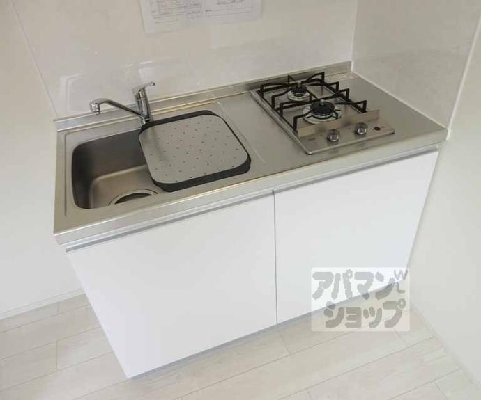 【ハーモニーテラス大宅早稲ノ内町】間取