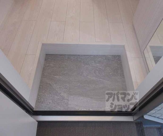 【ハーモニーテラス大宅早稲ノ内町】間取