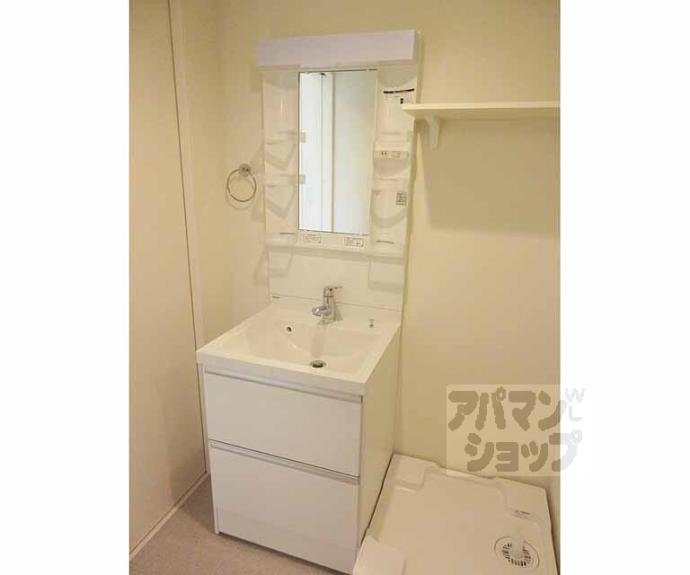 【ハーモニーテラス大宅早稲ノ内町】間取