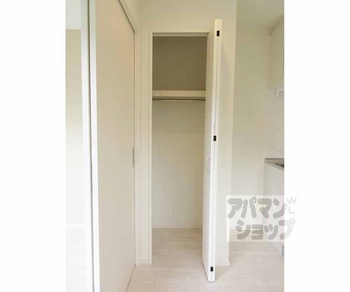 【ハーモニーテラス大宅早稲ノ内町】間取