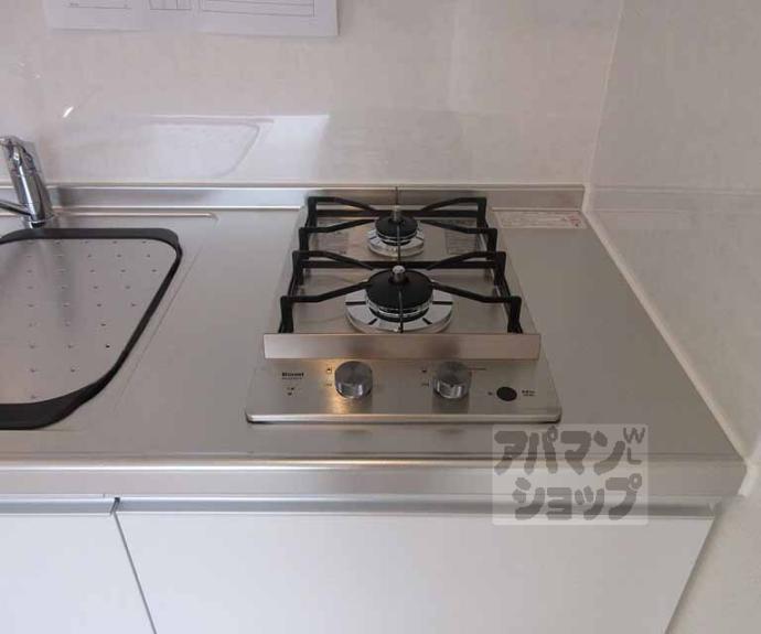 【ハーモニーテラス大宅早稲ノ内町】間取