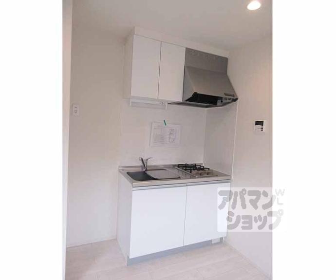 【ハーモニーテラス大宅早稲ノ内町】間取