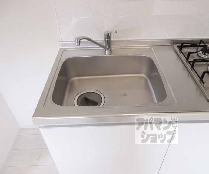 【ハーモニーテラス大宅早稲ノ内町】間取