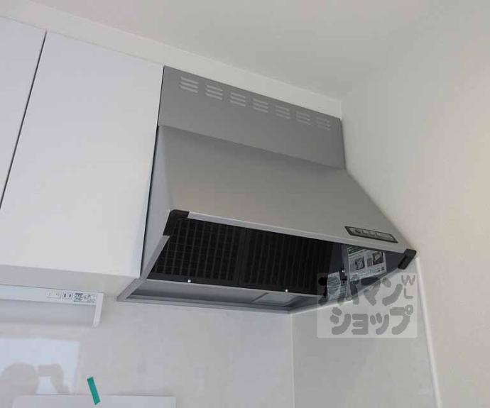 【ハーモニーテラス大宅早稲ノ内町】間取