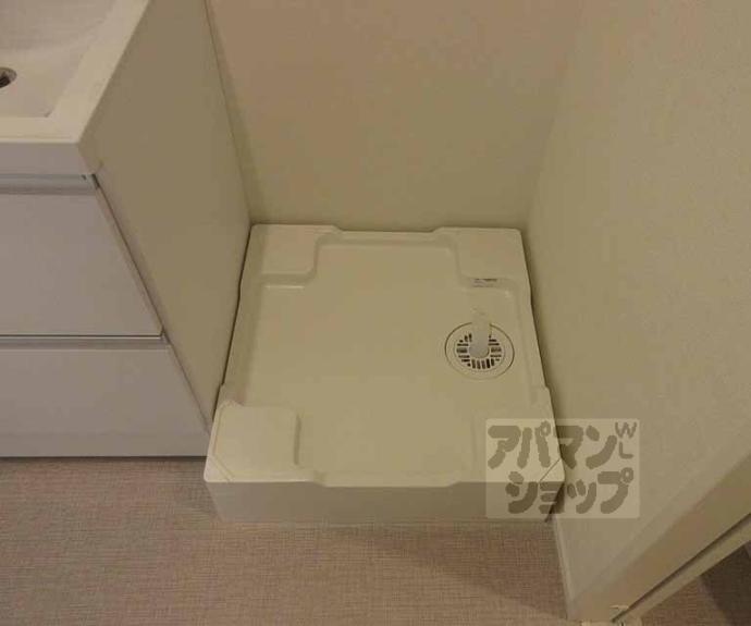 【ハーモニーテラス大宅早稲ノ内町】間取