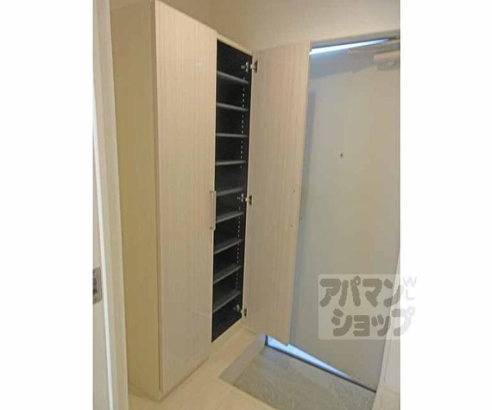 【ハーモニーテラス大宅早稲ノ内町】間取