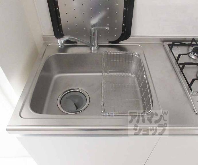 【ハーモニーテラス東野中井ノ上町Ⅱ】間取