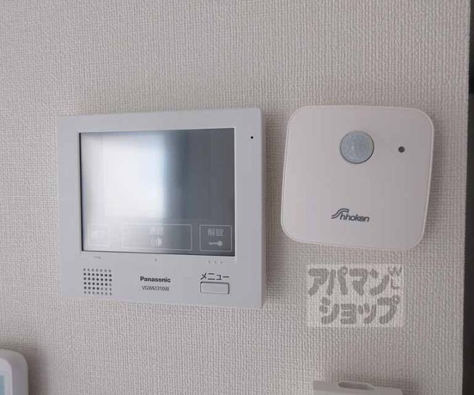【ハーモニーテラス東野中井ノ上町Ⅱ】間取