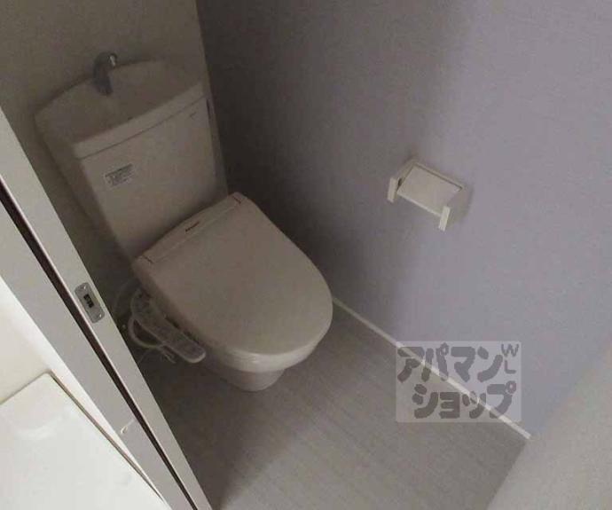 【ハーモニーテラス東野中井ノ上町Ⅱ】間取
