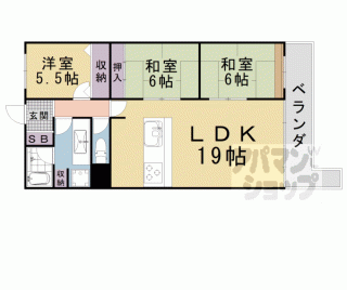 【ネオハイツ皇子が丘】
