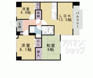 【コスモ石山】